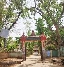 NSS Image