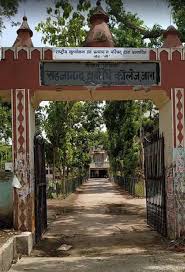 NSS Image